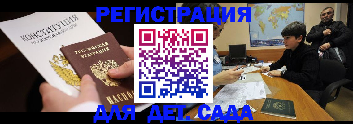 пропишу в квартире в Зеленодольске