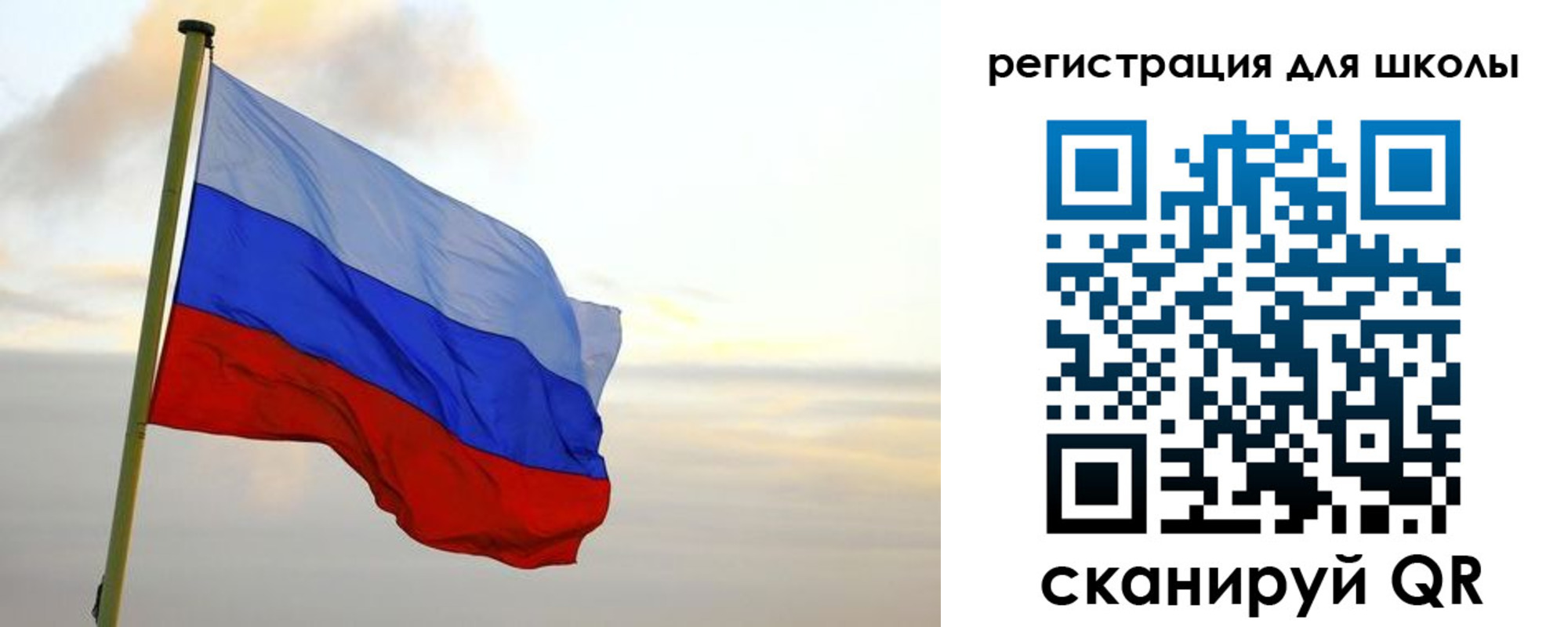 прописка для работы в Зеленодольске